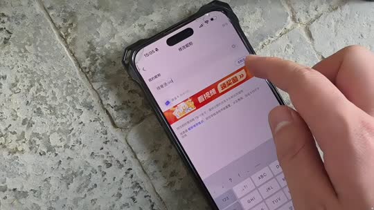 童话小镇