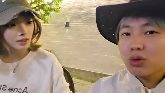 已集齐7只鲲7龙戏珠