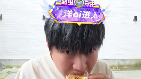 战斗！