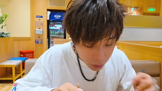 欢迎来到我的直播间