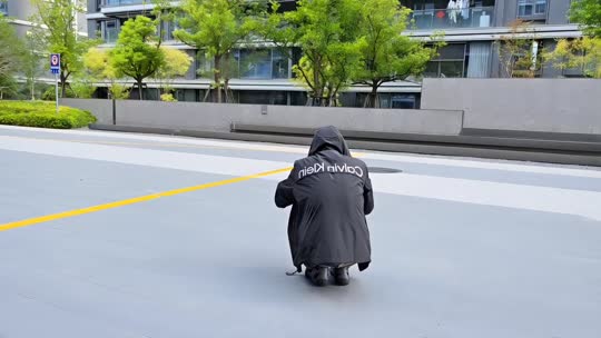 日常