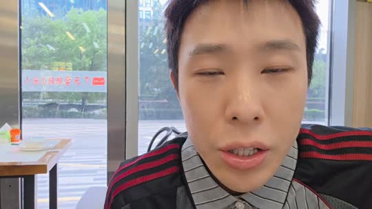 在外面周抗