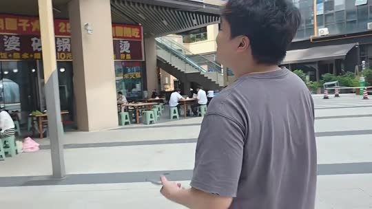 贵州游 衣锦还乡