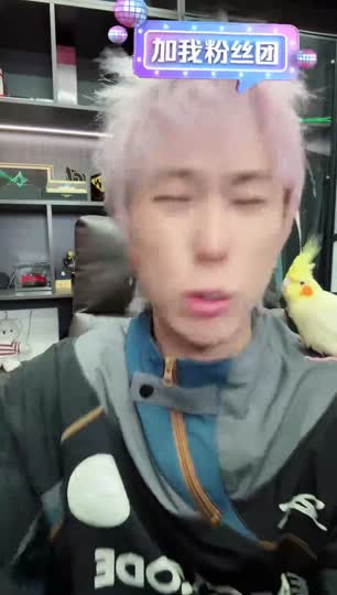 郭岩霖798正在直播