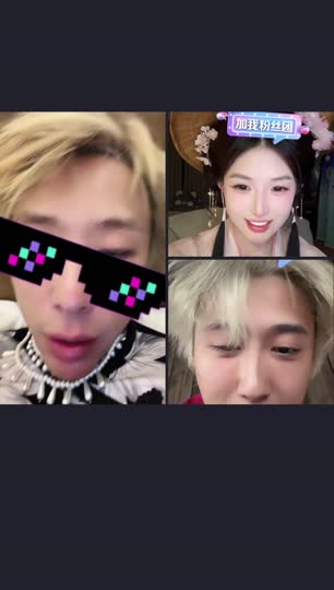 郭岩霖798正在直播