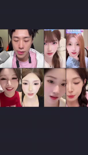 我在直播