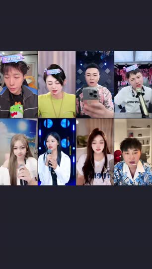 我在直播