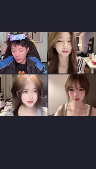 我在直播