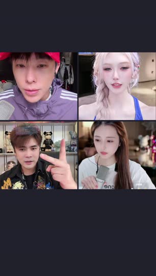 在直播