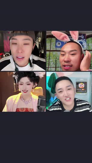 在直播