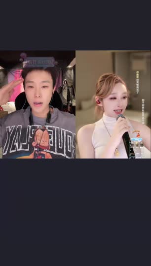 在直播