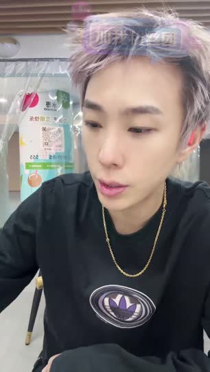 在直播