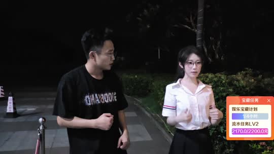 798创造营抱抱队