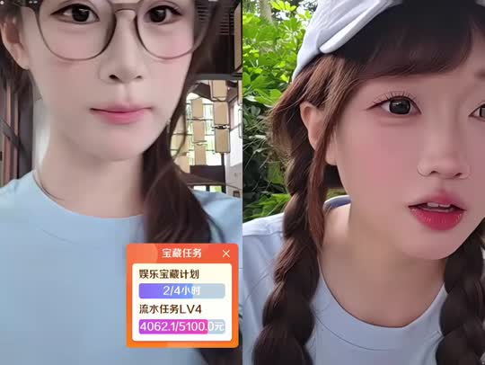 798创造营抱抱队