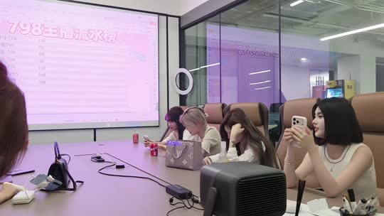 咦