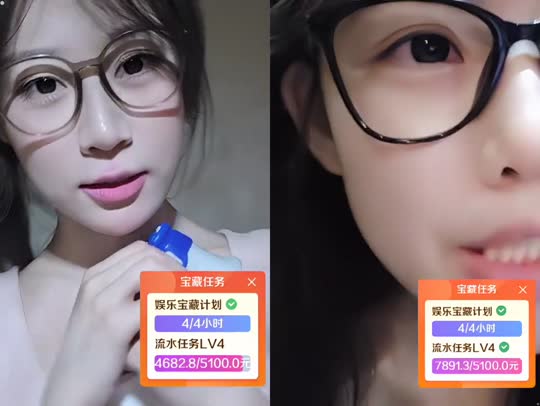 神奇客栈