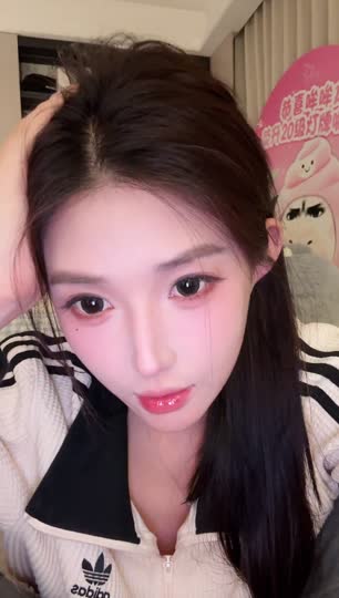 很高兴认识你