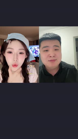 很高兴认识你