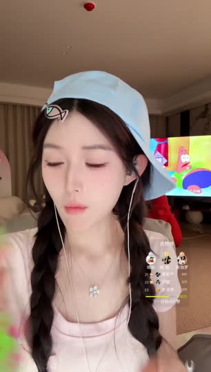 很高兴认识你