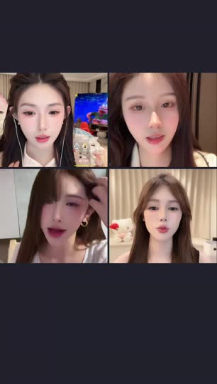 很高兴认识你