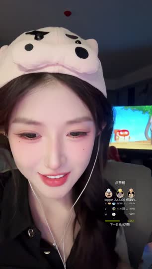很高兴认识你