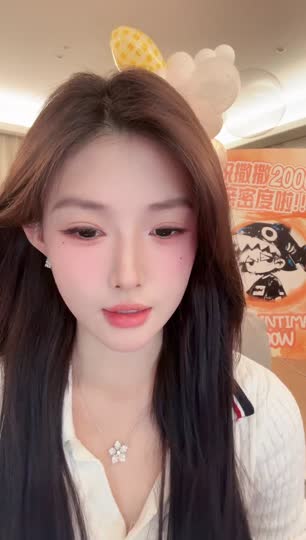 一会就下