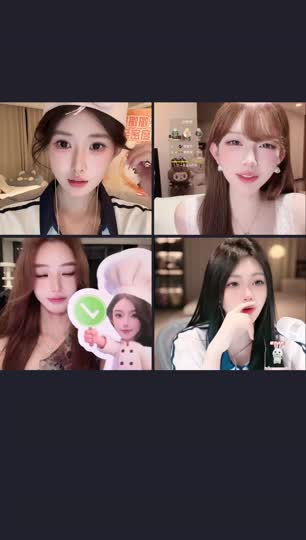 嗨