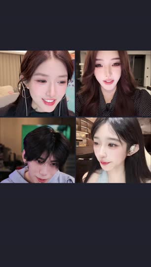 嗨