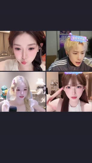 嗨