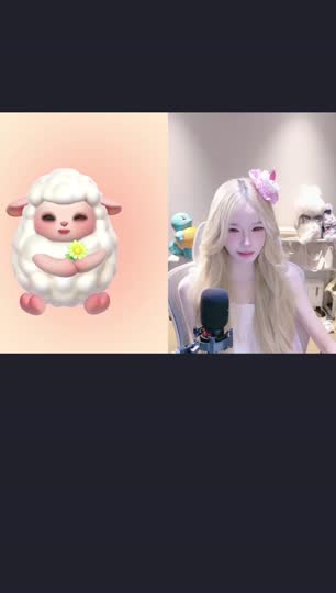 嗨