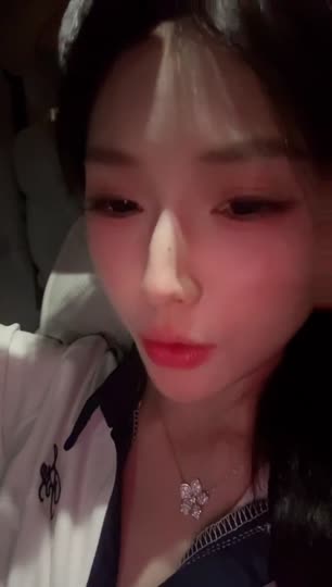 嗨