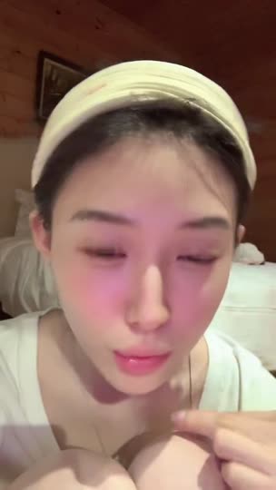 卸个妆