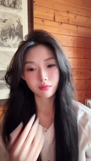 嗨