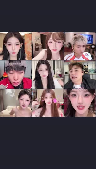 嗨