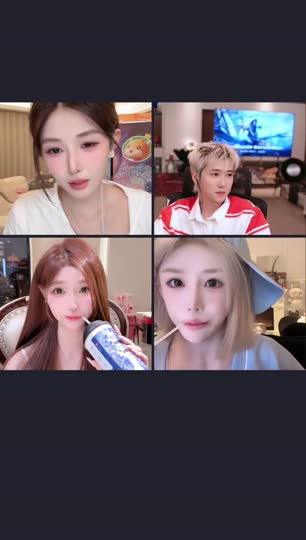 嗨