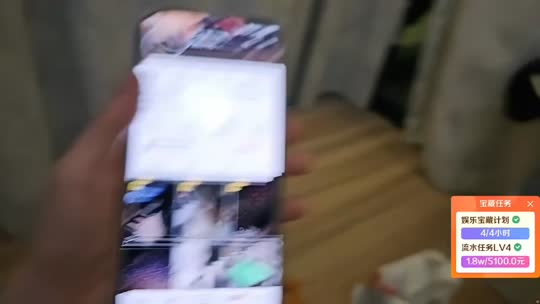爆爆爆