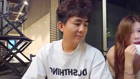 嘿嘿