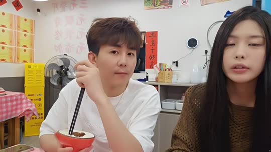 接善良队女队员