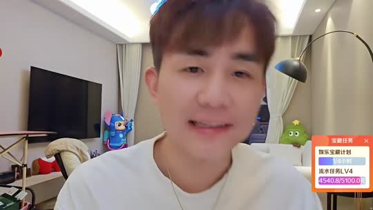 杭州