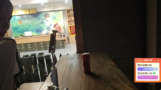 逃离城市