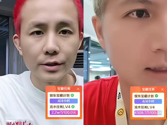 798 子圣四周年快乐 233zkl