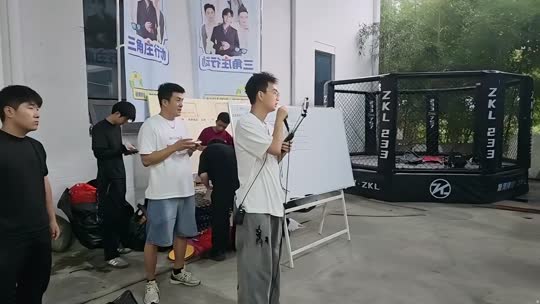 798 重庆三角庄行动 ZKL