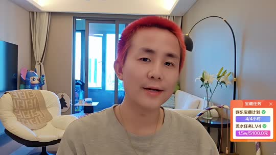 杭州