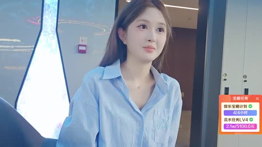 冰皇探花