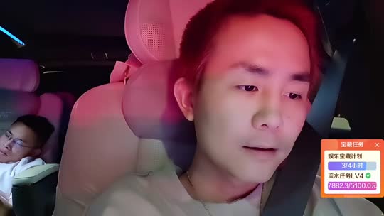 杭州日常