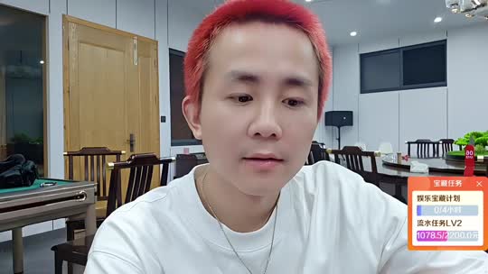 云间田园小居
