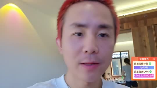 云间田园小居