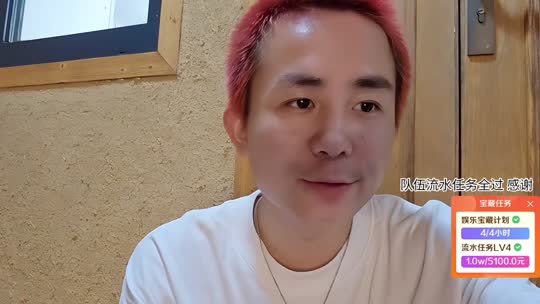 云间田园小居