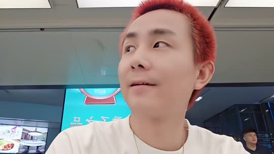 杭州