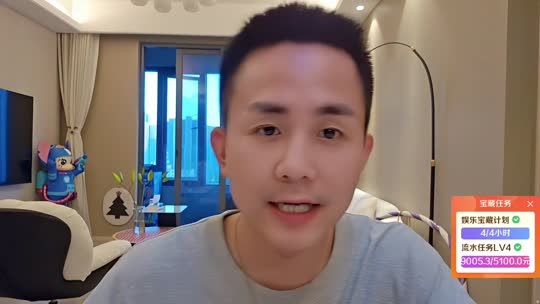 杭州